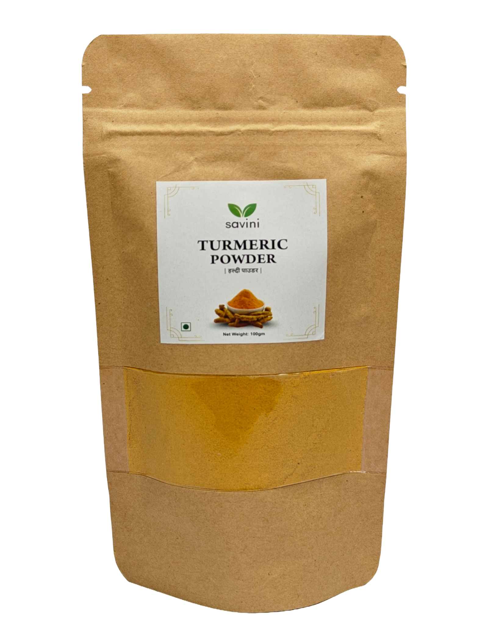 Turmeric Powder