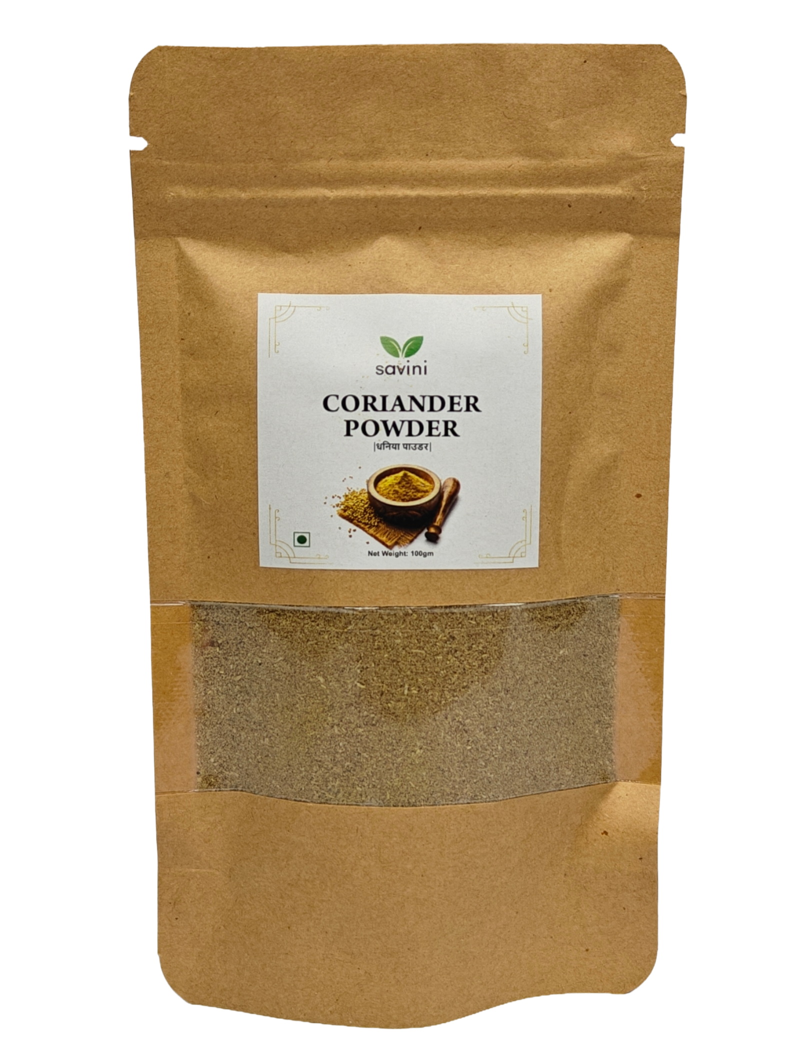 Coriander Powder